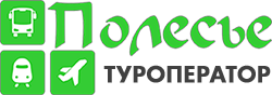 Туроператор Полесье - путевки и туры из Уфы